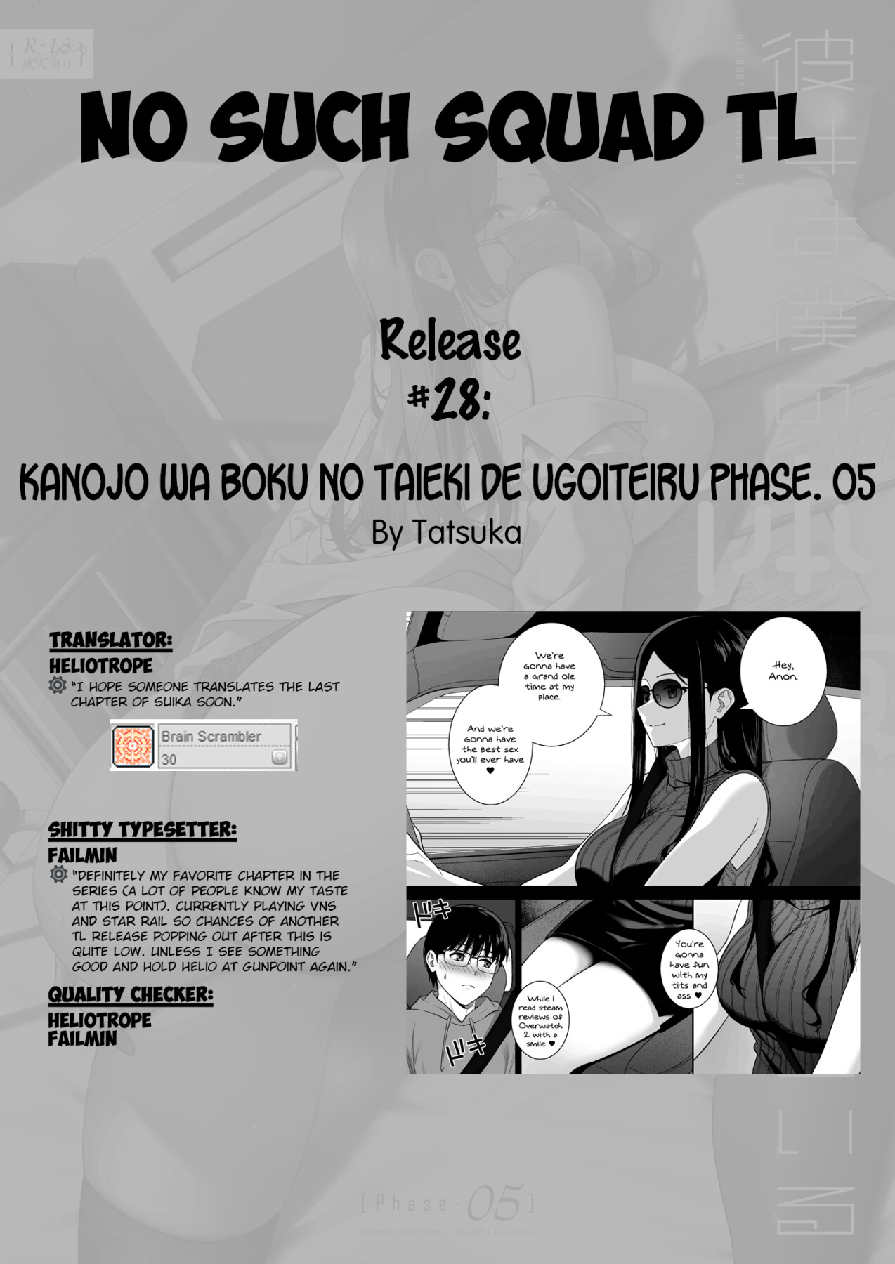 Hentai Manga Comic-She's Powered By My Sperm Phase 05-Read-43
